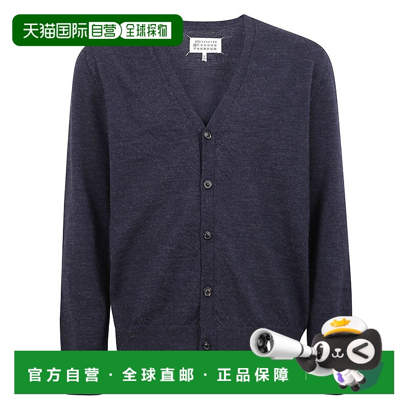 自营maison margielaV-Neck Wool Cardigan - black 美国奥莱直发