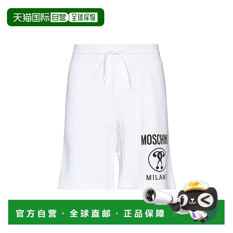 自营moschinoWhite Cotton Logo Shorts With Adjustable Waistba