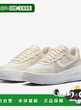 自营Women's Nike Air Force 1 PLT.AF.ORM DJ9946-107 Sneaker I