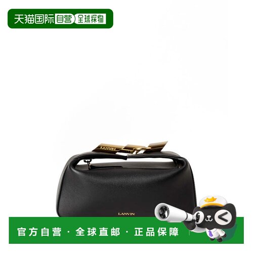 自营lanvinHaute Sequence Leather Clutch - black 美国奥莱直发