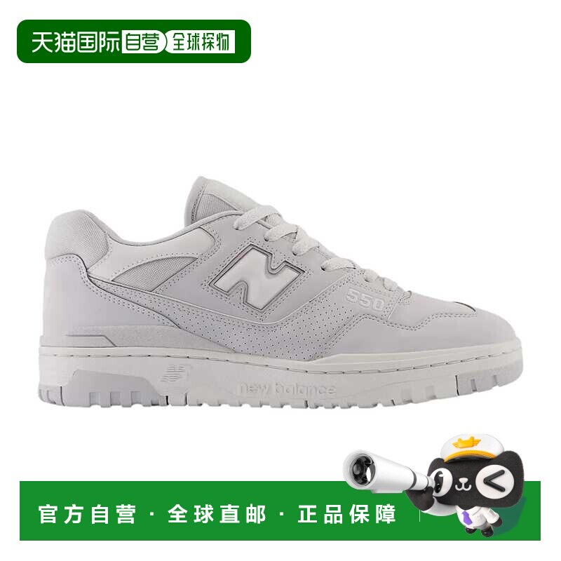 自营New Balance 550灰色灰色BB550HSB男士-灰色 美国奥莱直发