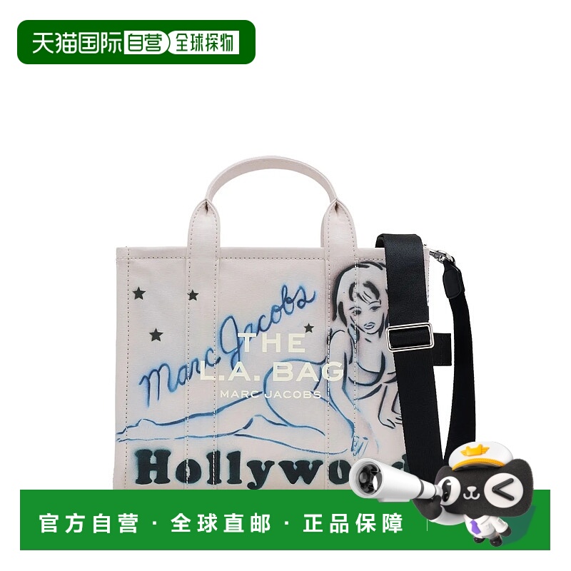 美国直邮MARC JACOBS-女士中号手提包