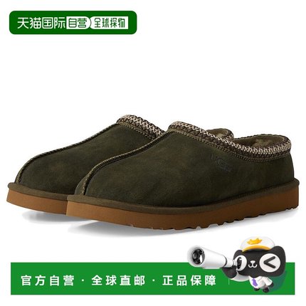 1h可退 【美国直邮】ugg 男士 人字拖