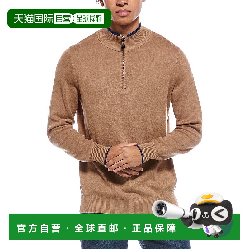 自营TailorByrd Fine Knit 1/4-Zip Sweater - brown 美国奥莱直