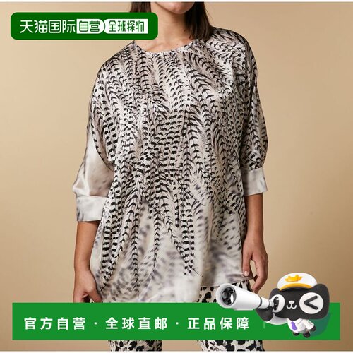 自营marina rinaldiBILLY - 浅灰色 美国奥莱直发上衣女装通勤