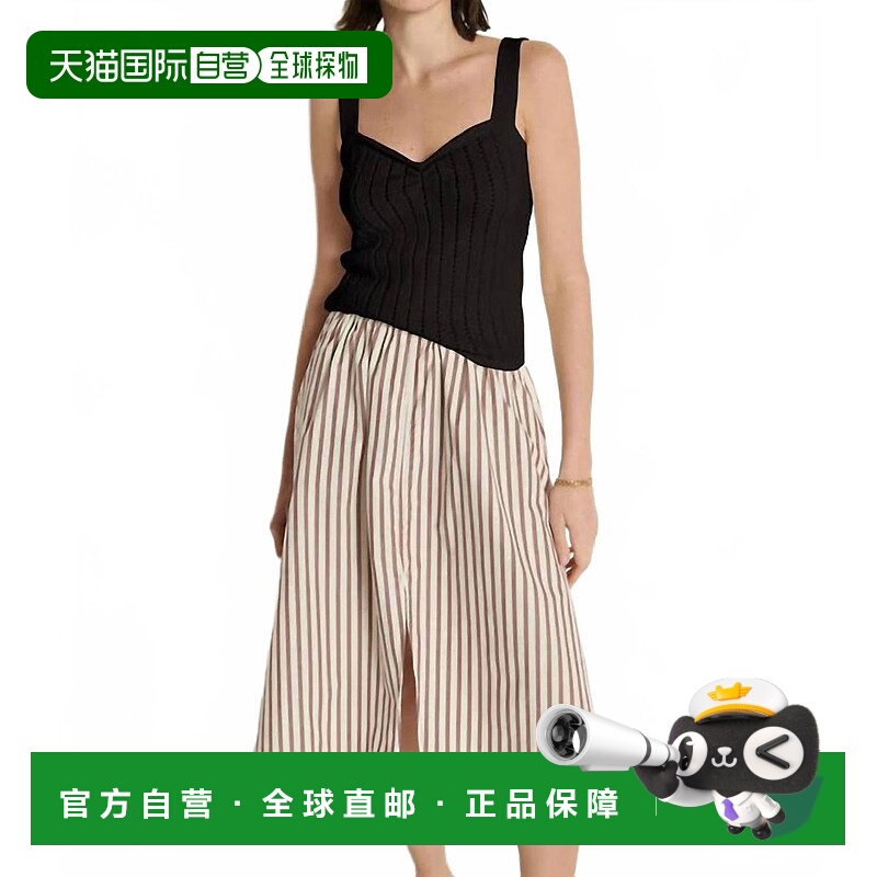 自营nation ltdCali运动背心，深黑色-深黑色 美国奥莱直发