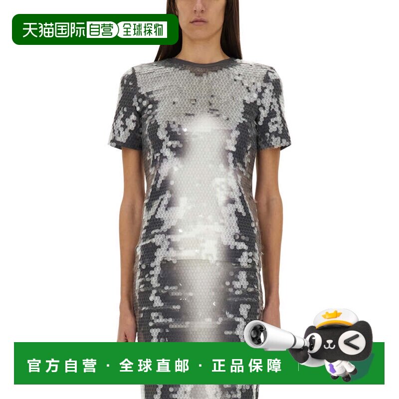 自营sportmax渐变亮片合身短袖上衣-银色 美国奥莱直发