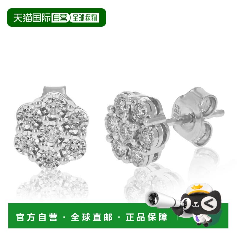 自营vir jewels1/3 cttw 0.925 纯银爪镶圆形实验室生长钻石耳钉