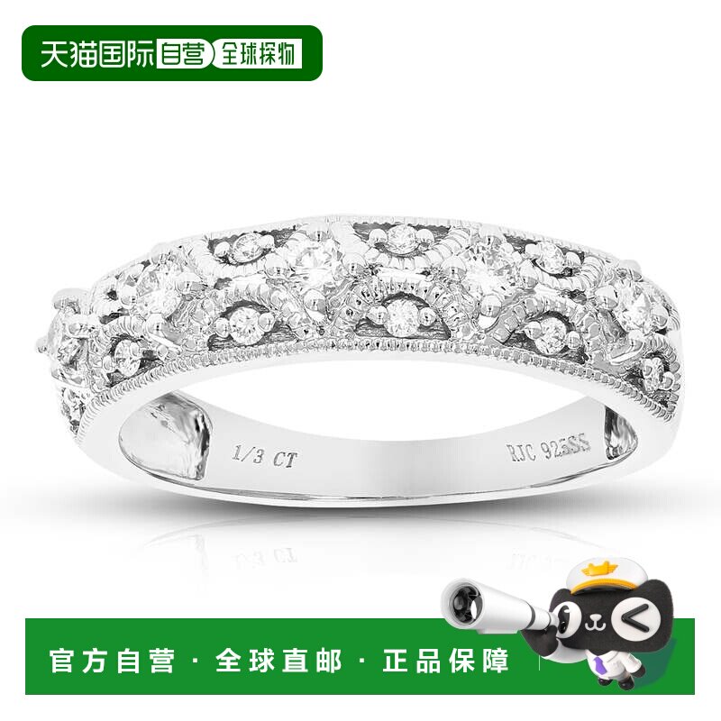 自营vir jewels1/3 克拉圆形切割实验室培育钻石爪镶订婚戒指 .92