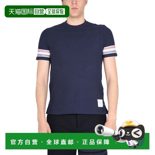 自营thom browneStripes T-Shirt - blue 美国奥莱直发