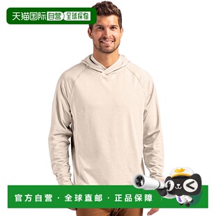 Adapt Knit Recycled 自营Cutter Heathered Buck Mens Hooded