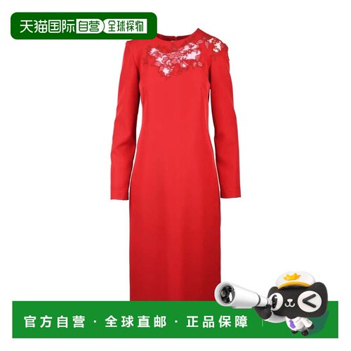 自营ermanno scervinoMidi Dress Lace Polyester Stretch - Red