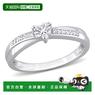 自营Mimi & Max Diamond and Created White Sapphire Heart Ring