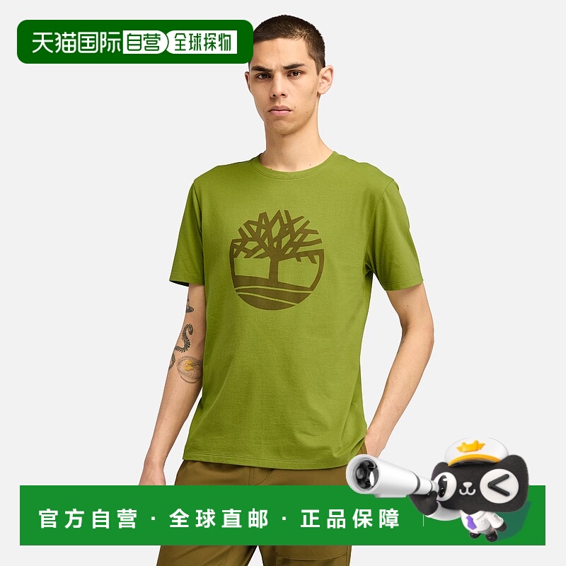 自营 timberland男式Northwood US Tree Logo短袖T恤 美国奥莱直