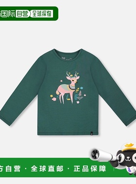 自营deux par deux有机棉长袖T恤深绿色-深绿色 美国奥莱直发