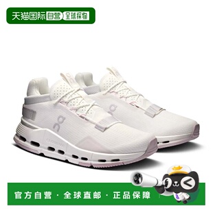 自营Women's On Cloudnova 2 3WE30223080 Sneakers White Orchid