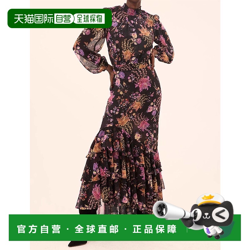 自营misa los angelesAudrey Maxi Dress In Dusted Cluster - du