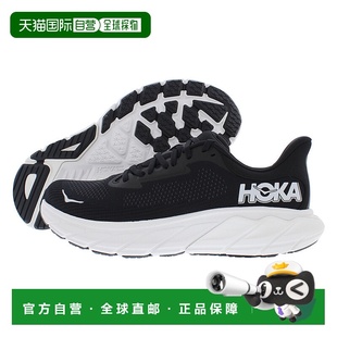 自行车骑行鞋 美国直邮hoka 男士