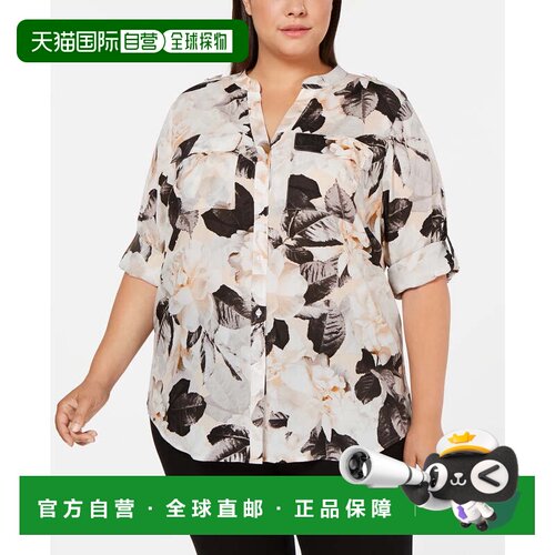 自营Calvin Klein Women's Plus Size Printed Roll-Tab Top Gray