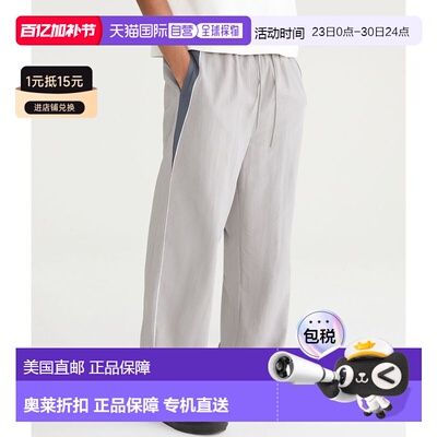 自营Aeropostale Baggy Track Pants - Grey 运动裤美国直发奥莱