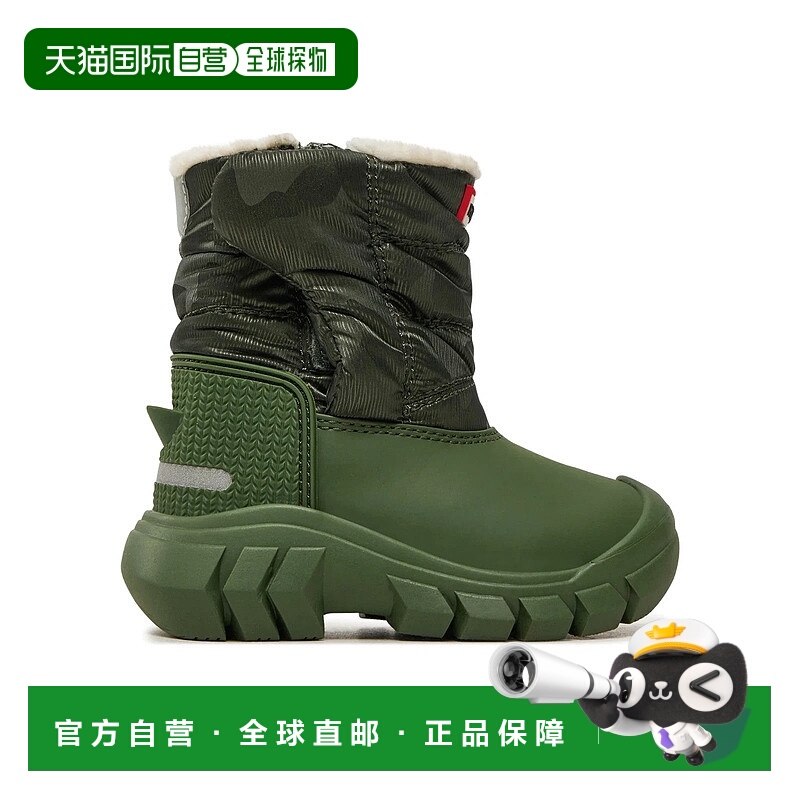 自营Hunter Intrepid Reflective KFT5001PCT Snow Boots Kids Gr