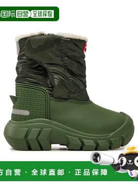 自营Hunter Intrepid Reflective KFT5001PCT Snow Boots Kids Gr