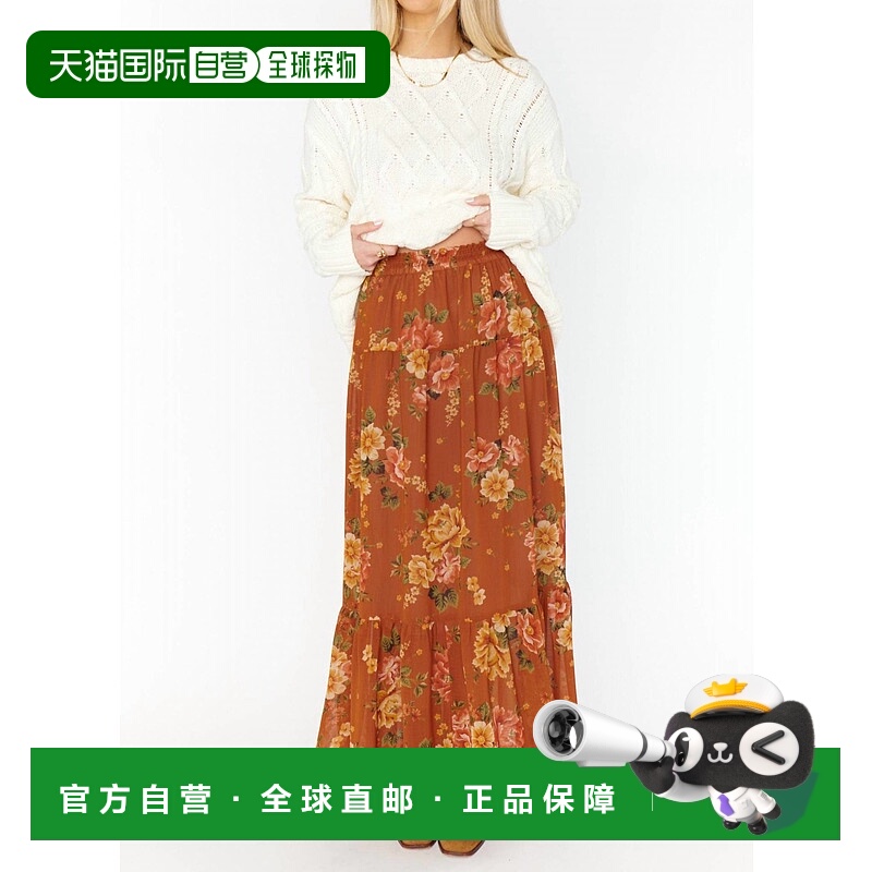 自营show me your mumuLarina Midi Skirt In Garden Harvest - g