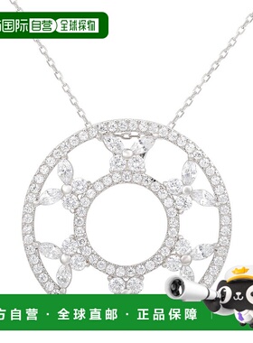 自营 Suzy Levian 纯银圆形蝴蝶方晶锆石项链 - 白色 美国奥莱直