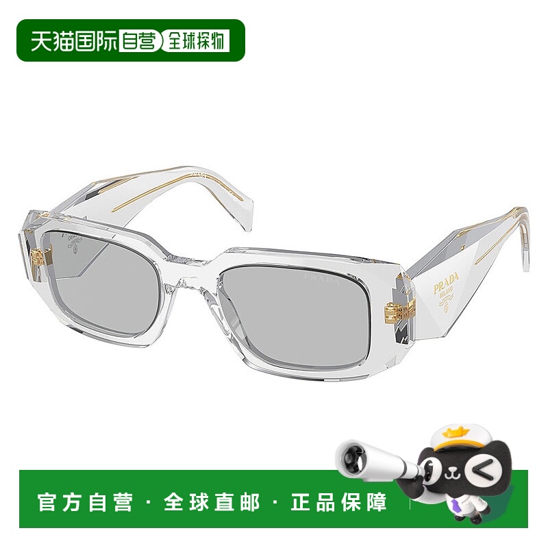 自营 prada普拉达PR 17WSF 12R30B 51mm女式矩形太阳镜-透明灰色