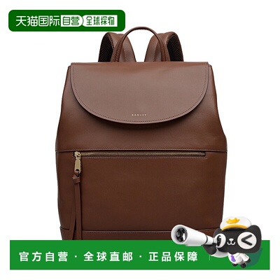 自营radleyAlbion Street Large Ziptop Backpack - chocolate 美