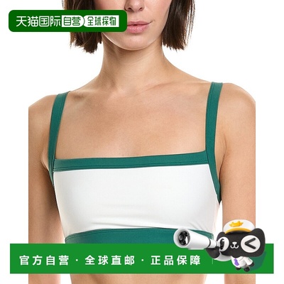 自营Splits59 Monah Rigor Sports Bra - White 美国奥莱内衣直发