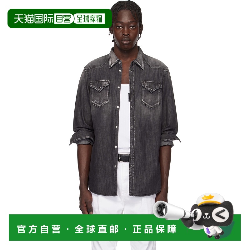 1h可退 香港直邮潮奢 Dsquared2 二次方 男士 黑色 Classic Weste