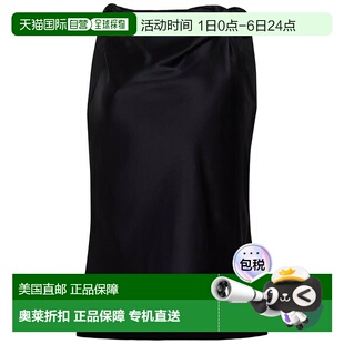 Silk Selma Lippes 上衣 black 美国奥莱直发女装 Top 自营Adam