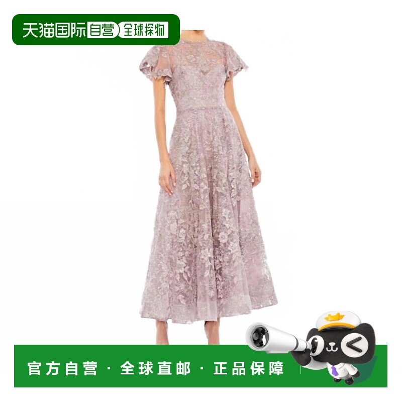自营mac duggalEmbroidered High Neck Cap Sleeve A Line Gown I