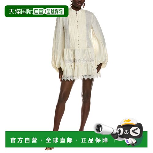 自营Bardot Antonia Linen Mini Dress - brown 美国奥莱直发