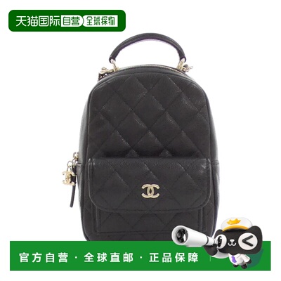 自营Chanel Grained Calfskin Backpack (Pre-Owned) - black 美