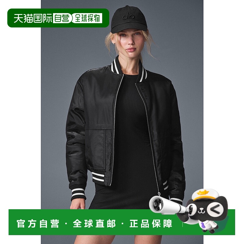 美国直邮AloYoga女士螺纹领棒球风休闲夹克外套U4042R