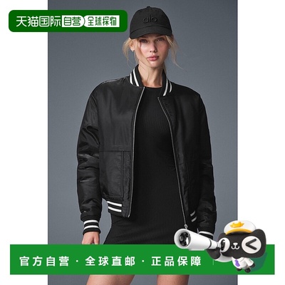 美国直邮AloYoga女士螺纹领棒球风休闲夹克外套U4042R