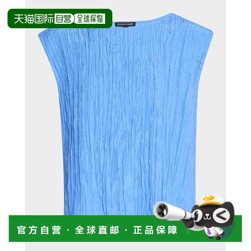 1h可退 【美国直邮】eileen fisher 女士 上装T恤