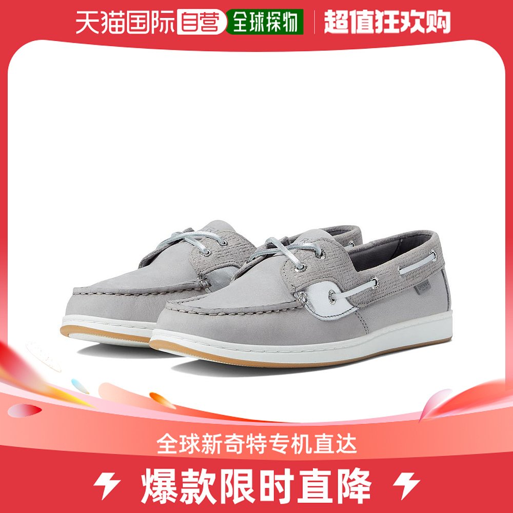 【美国直邮】sperry 女士 休闲鞋进口爆款船鞋皮鞋