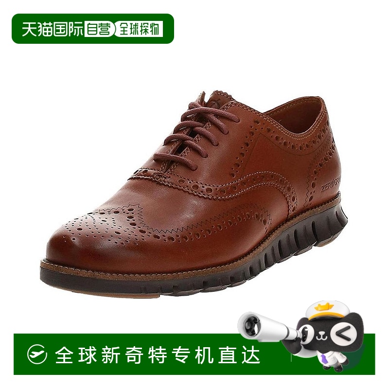 1h可退 【美国直邮】cole haan 男士 时尚休闲鞋