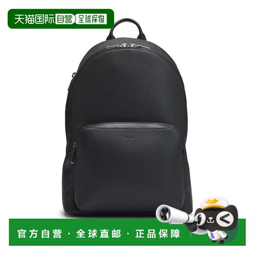 自营bossBackpack in grained Italian leather with smart sleev