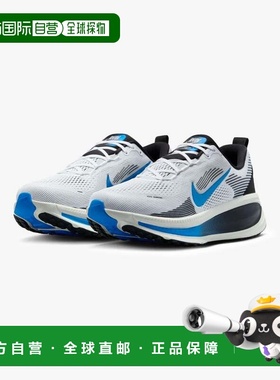 自营Men's Nike Vomero 18 IB7722-100 Sneaker White Photo Blue