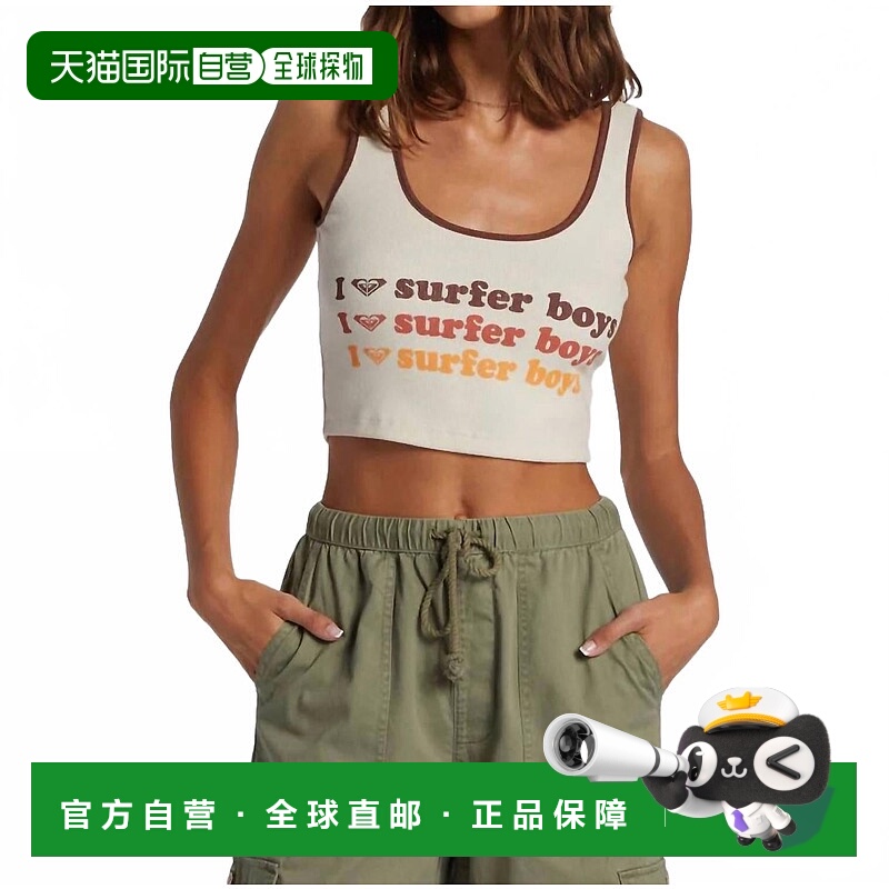自营roxyI Heart Surfer Boys Crop Top In Tec0 美国奥莱直发