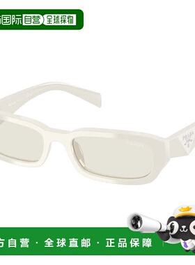自营Prada  PR B06S 26A40I 53mm Womens Rectangle Sunglasses -