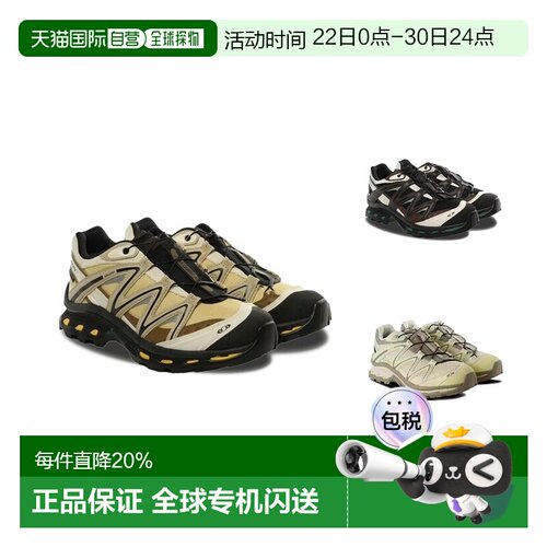 美国直邮SALOMON萨洛蒙 XT-Quest GORE-TEX 男女同款户外功能鞋