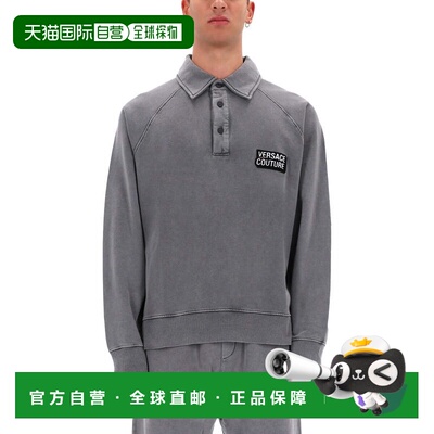 自营versace jeans coutureGrey Relaxed Logo Sweatshirt - grey