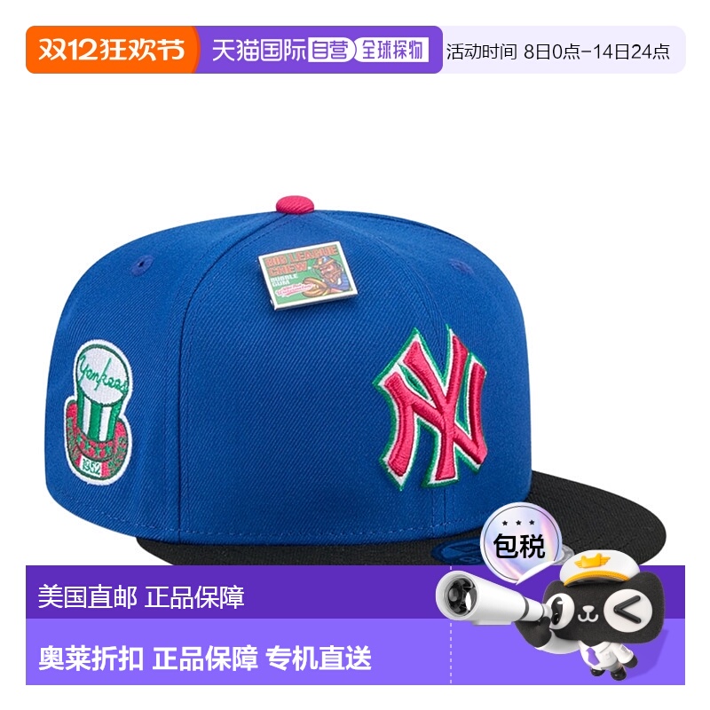 自营New Era x Big League Chew 纽约洋基队 9FIFTY Snapback MLB
