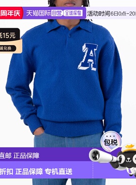 自营Axel Arigato Cotton-Blend Team Polo Sweater - sodalite b