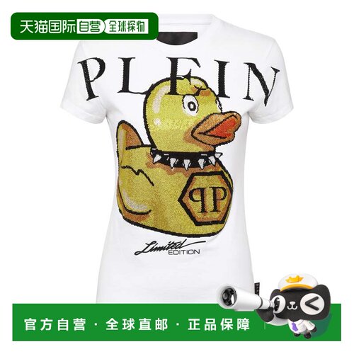 自营philipp plein圆领SS PP Duck水晶t恤-白色 美国奥莱直发